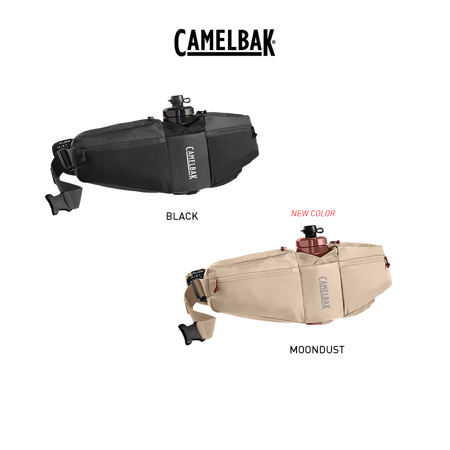 Podium® Flow™ Hydration Belt - Main Image