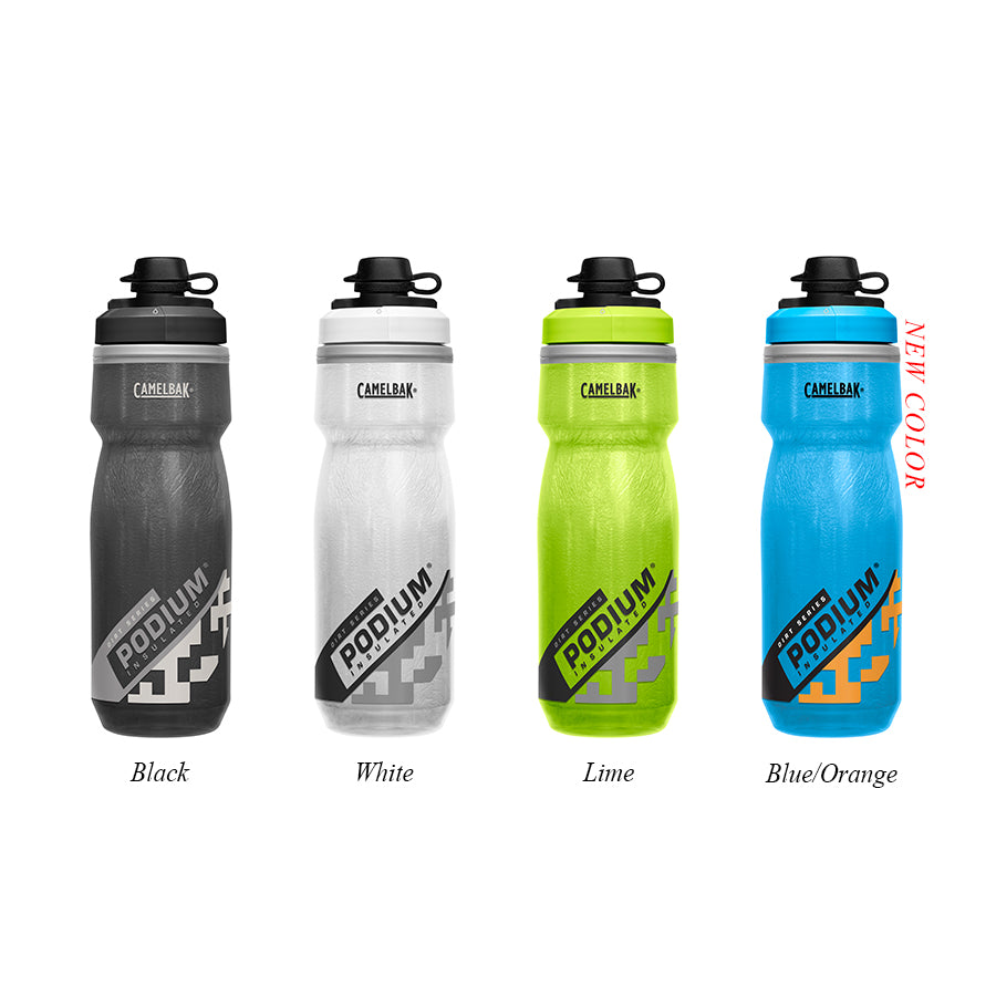 Podium Chill Dirt Camelbak Podium Dirt Series Water Bottle