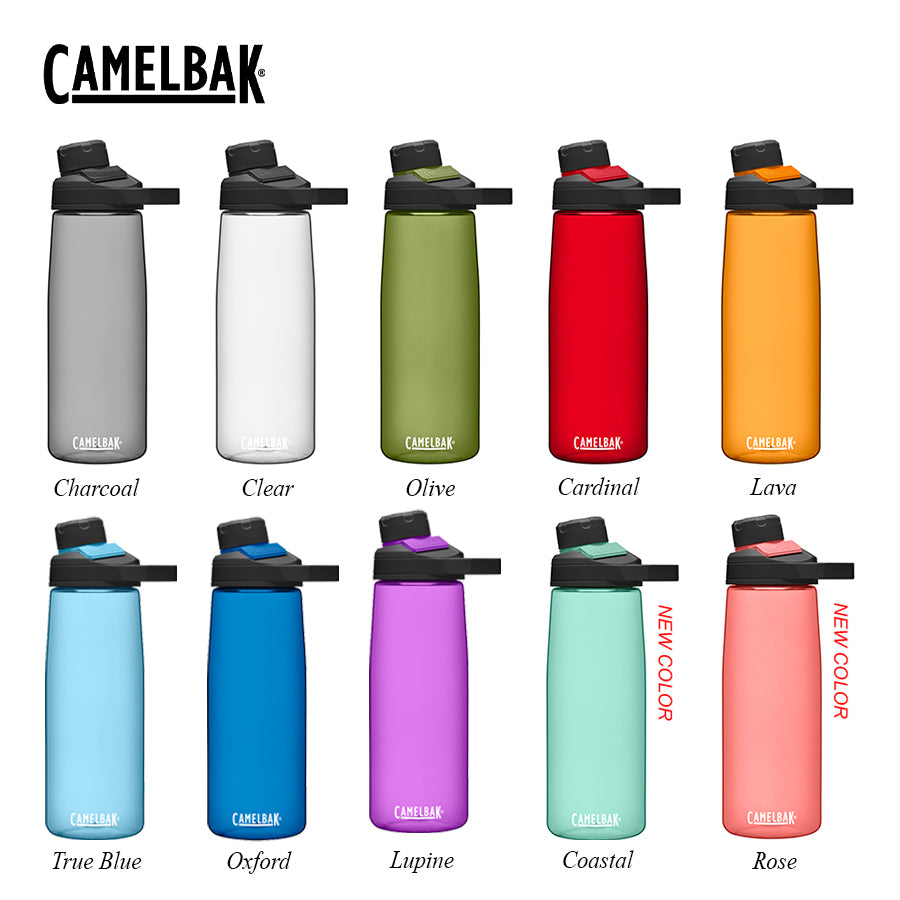  CamelBak Chute Mag BPA Free Water Bottle 32oz, Lava : Sports &  Outdoors