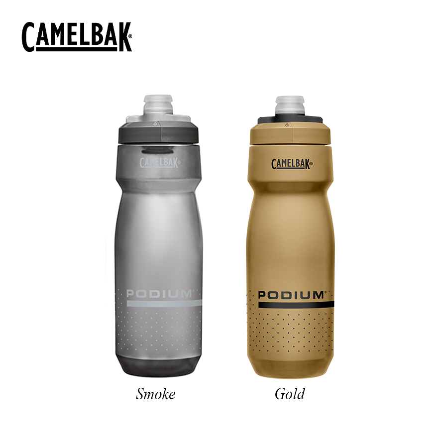 Podium 24oz Bike Bottle, Non Insulated