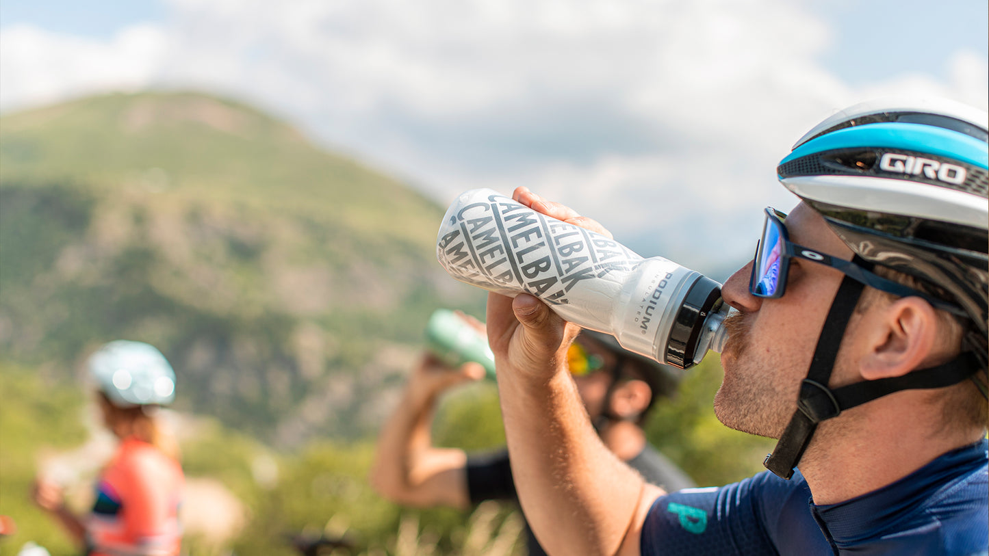 Podium Chill 21oz Bike Bottle, Insulated