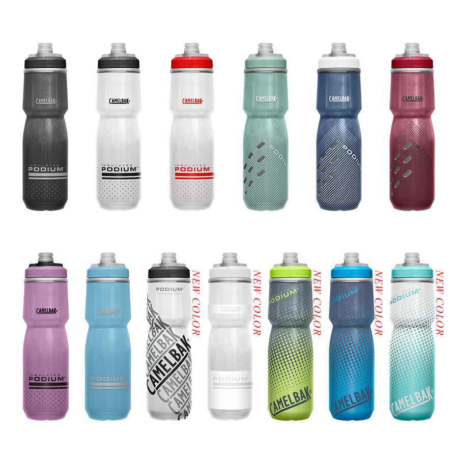 Podium Chill 24oz Bike Bottle, Insulated