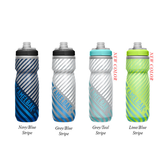 Podium Chill Outdoor 21oz Bike Bottle, Insulated