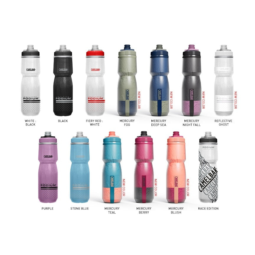 Podium Chill 24oz Bike Bottle, Insulated