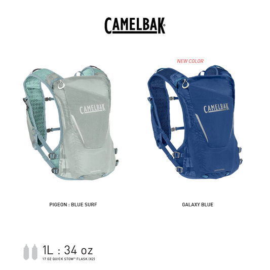 Zephyr™ Pro Vest with Two 17oz Quick Stow™ Flasks