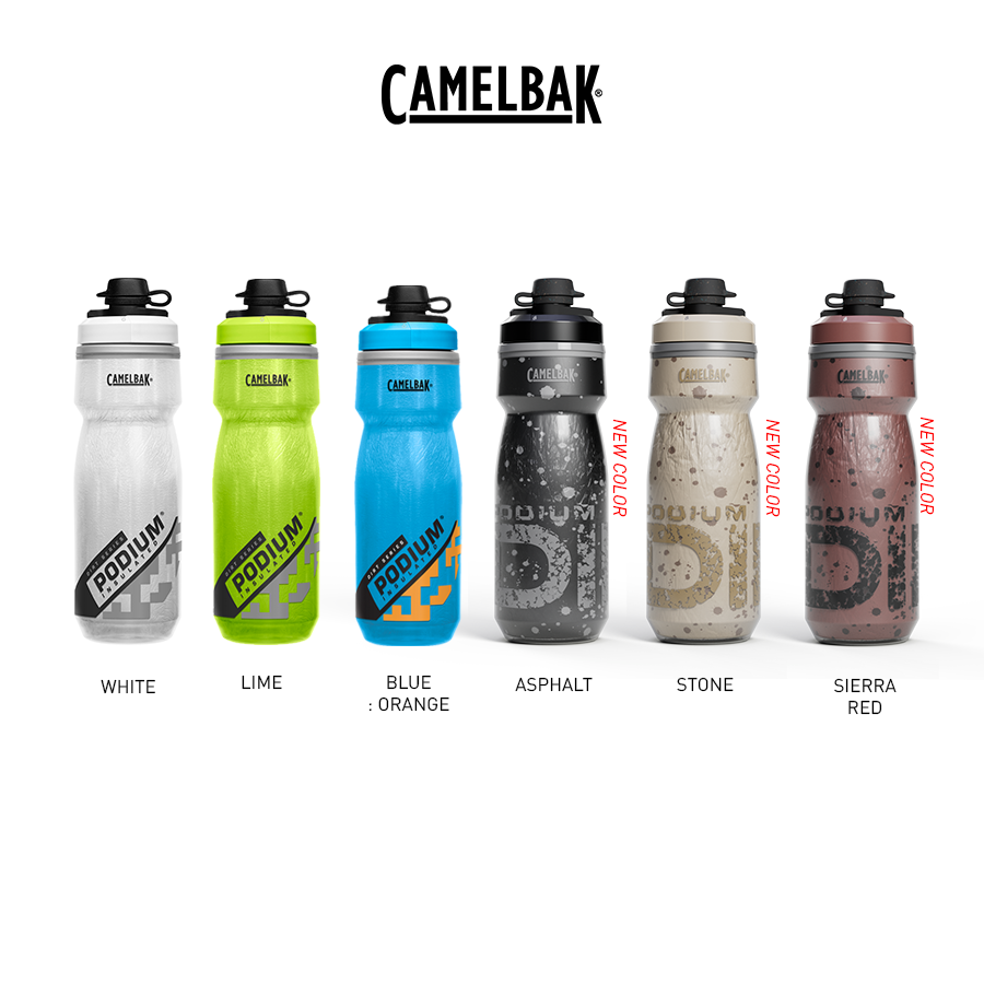 Podium Dirt Series Chill 21oz Bike Bottle, Insulated