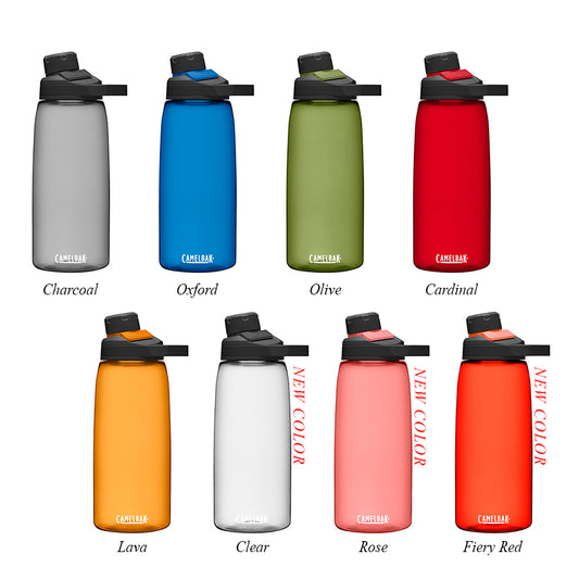 CamelBak Chute Mag BPA Free Water Bottle 32oz, Lava : Sports &  Outdoors