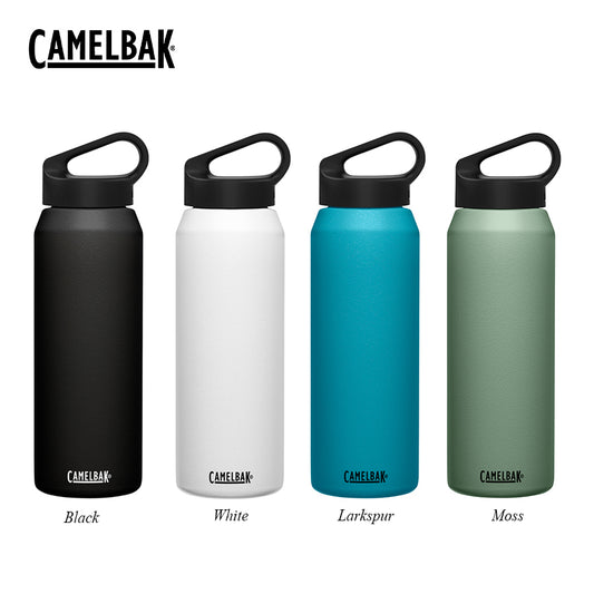 Carry Cap 32oz Bottle, Vacuum Insulated Stainless Steel